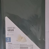 1a821966b351de353ac21b9134dbea59_1747582871_3842.jpg