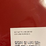 1a821966b351de353ac21b9134dbea59_1747584306_2208.jpg