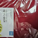 1a821966b351de353ac21b9134dbea59_1747584357_9193.jpg