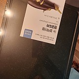 1a821966b351de353ac21b9134dbea59_1747585585_3865.jpg