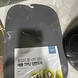 1a821966b351de353ac21b9134dbea59_1747586825_3518.jpg