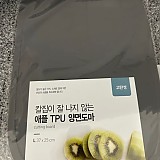 1a821966b351de353ac21b9134dbea59_1747586843_2825.jpg