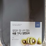 1a821966b351de353ac21b9134dbea59_1747586895_7079.jpg