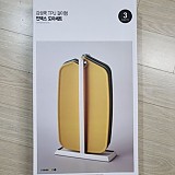 1a821966b351de353ac21b9134dbea59_1747587681_095.jpg
