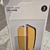 1a821966b351de353ac21b9134dbea59_1747588085_2116.jpg