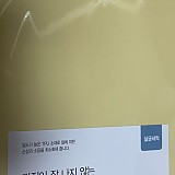 1a821966b351de353ac21b9134dbea59_1747588179_5941.jpg