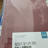 1a821966b351de353ac21b9134dbea59_1747588368_3692.jpg