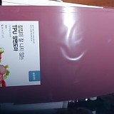 1a821966b351de353ac21b9134dbea59_1747588515_4279.jpg