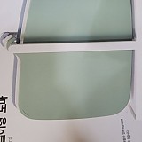 1a821966b351de353ac21b9134dbea59_1747589506_3357.jpg