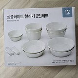 1a821966b351de353ac21b9134dbea59_1747590211_0426.jpg