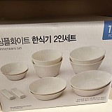 1a821966b351de353ac21b9134dbea59_1747590314_5429.jpg