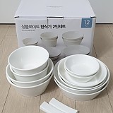 1a821966b351de353ac21b9134dbea59_1747590348_7613.jpg