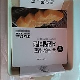 1a821966b351de353ac21b9134dbea59_1747592502_7506.jpg