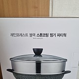 1a821966b351de353ac21b9134dbea59_1747592928_3262.jpg