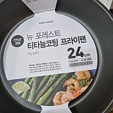1a821966b351de353ac21b9134dbea59_1747593125_2448.jpg