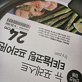 1a821966b351de353ac21b9134dbea59_1747593205_6315.jpg