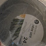 1a821966b351de353ac21b9134dbea59_1747593631_976.jpg