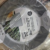 1a821966b351de353ac21b9134dbea59_1747593967_985.jpg