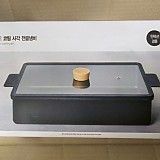 1a821966b351de353ac21b9134dbea59_1747595185_1331.jpg
