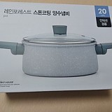 1a821966b351de353ac21b9134dbea59_1747596367_5643.jpg