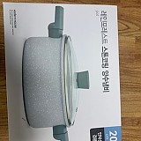 1a821966b351de353ac21b9134dbea59_1747596734_546.jpg