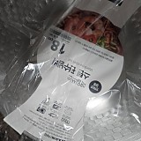 1a821966b351de353ac21b9134dbea59_1747596869_0756.jpg