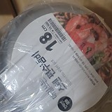 1a821966b351de353ac21b9134dbea59_1747596968_9949.jpg