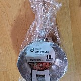 1a821966b351de353ac21b9134dbea59_1747597032_9782.jpg