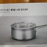 1a821966b351de353ac21b9134dbea59_1747597219_8456.jpg