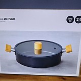 1a821966b351de353ac21b9134dbea59_1747597709_0087.jpg