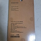 1a821966b351de353ac21b9134dbea59_1747598655_6604.jpg