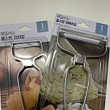 1a821966b351de353ac21b9134dbea59_1747598763_2409.jpg