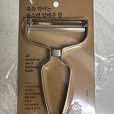 1a821966b351de353ac21b9134dbea59_1747600061_6749.jpg