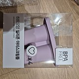 1a821966b351de353ac21b9134dbea59_1747601171_2744.jpg