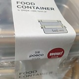1a821966b351de353ac21b9134dbea59_1747603378_0663.jpg