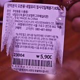 1a821966b351de353ac21b9134dbea59_1747603677_9011.jpg