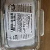 1a821966b351de353ac21b9134dbea59_1747604098_1541.jpg