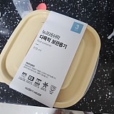 1a821966b351de353ac21b9134dbea59_1747604531_8072.jpg