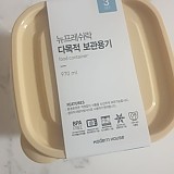 1a821966b351de353ac21b9134dbea59_1747604540_4286.jpg