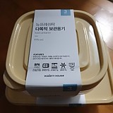 1a821966b351de353ac21b9134dbea59_1747604572_4193.jpg