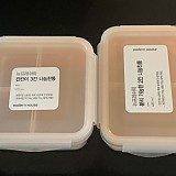 1a821966b351de353ac21b9134dbea59_1747604805_7143.jpg