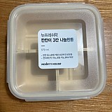 1a821966b351de353ac21b9134dbea59_1747604912_0138.jpg