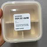 1a821966b351de353ac21b9134dbea59_1747605084_3327.jpg
