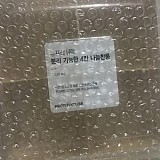 1a821966b351de353ac21b9134dbea59_1747605157_5677.jpg