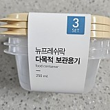 1a821966b351de353ac21b9134dbea59_1747605405_5871.jpg