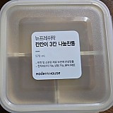 1a821966b351de353ac21b9134dbea59_1747605514_5236.jpg
