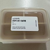 1a821966b351de353ac21b9134dbea59_1747606112_9837.jpg