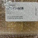 1a821966b351de353ac21b9134dbea59_1747606141_6309.jpg