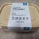 1a821966b351de353ac21b9134dbea59_1747606291_3046.jpg