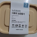 1a821966b351de353ac21b9134dbea59_1747606379_3935.jpg